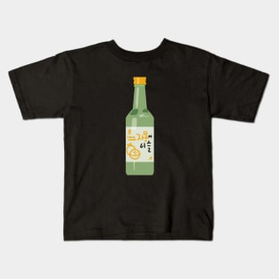 Soju Bottle Kids T-Shirt